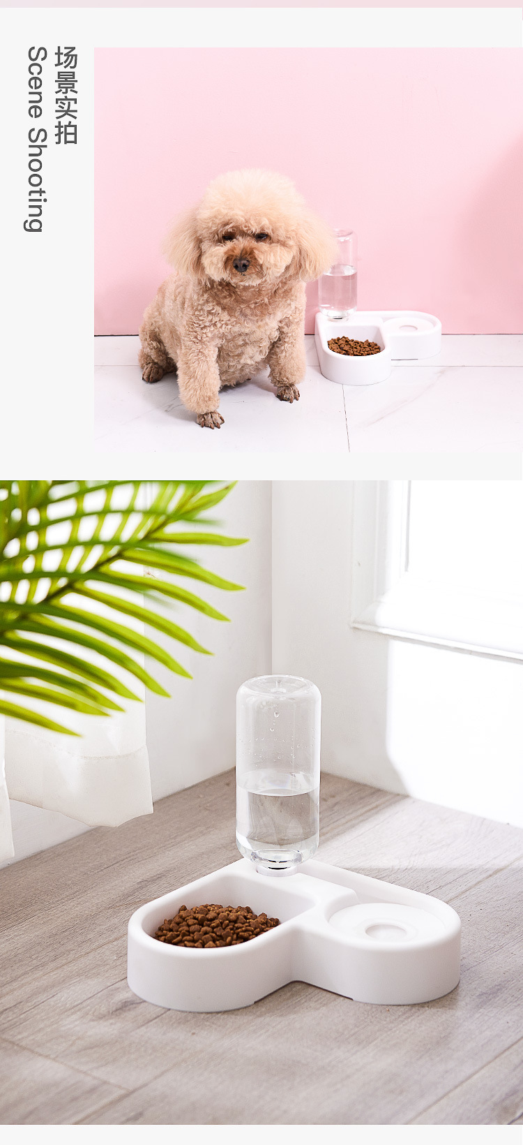 Creative Pet Supplies Pet Bowl Corner Double Bowl Drink Fountain Feeding Bowl Multifunctional Cat Bowl Right Angle Bowl Creative Pet Supplies Pet Bowl Corner Double Bowl Drink Fountain Feeding Bowl Multifunctional Cat Bowl Right Angle Bowl