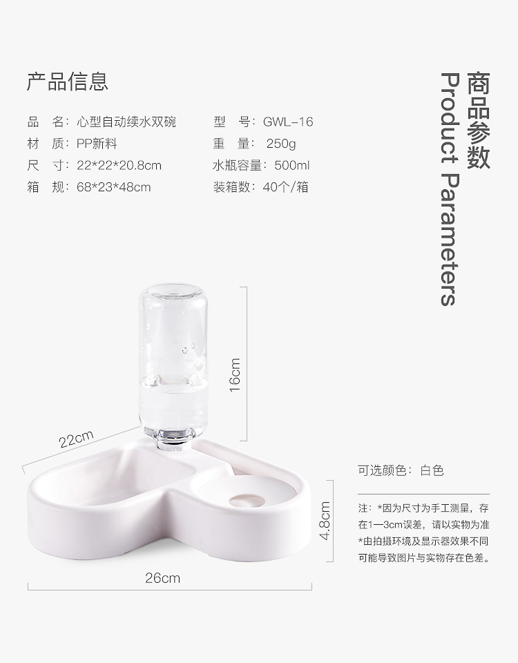 Creative Pet Supplies Pet Bowl Corner Double Bowl Drink Fountain Feeding Bowl Multifunctional Cat Bowl Right Angle Bowl Creative Pet Supplies Pet Bowl Corner Double Bowl Drink Fountain Feeding Bowl Multifunctional Cat Bowl Right Angle Bowl