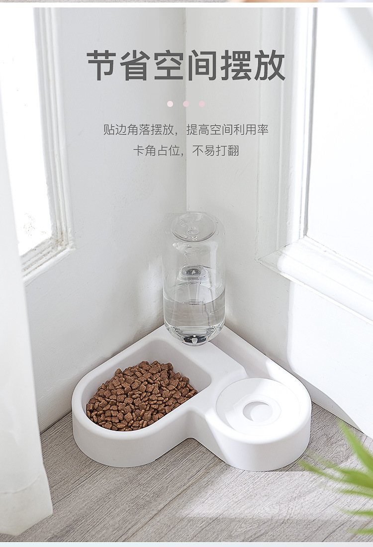 Creative Pet Supplies Pet Bowl Corner Double Bowl Drink Fountain Feeding Bowl Multifunctional Cat Bowl Right Angle Bowl Creative Pet Supplies Pet Bowl Corner Double Bowl Drink Fountain Feeding Bowl Multifunctional Cat Bowl Right Angle Bowl