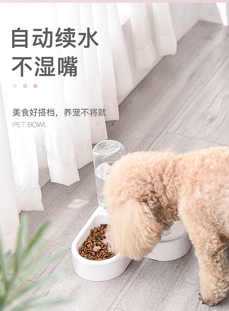 Creative Pet Supplies Pet Bowl Corner Double Bowl Drink Fountain Feeding Bowl Multifunctional Cat Bowl Right Angle Bowl Creative Pet Supplies Pet Bowl Corner Double Bowl Drink Fountain Feeding Bowl Multifunctional Cat Bowl Right Angle Bowl