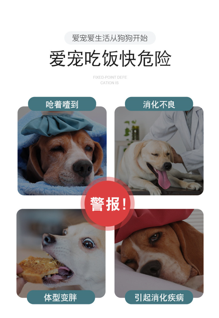 Cross-Border Hot Pet Products Manufacturer Plastic Dog Bowl Pet Anti-Chye Pet Bowl Cat Bowl Bone Slow Feeding Bowl Wholesale Cross-Border Hot Pet Products Manufacturer Plastic Dog Bowl Pet Anti-Chye Pet Bowl Cat Bowl Bone Slow Feeding Bowl Wholesale