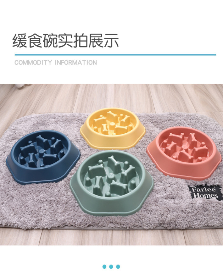 Cross-Border Hot Pet Products Manufacturer Plastic Dog Bowl Pet Anti-Chye Pet Bowl Cat Bowl Bone Slow Feeding Bowl Wholesale Cross-Border Hot Pet Products Manufacturer Plastic Dog Bowl Pet Anti-Chye Pet Bowl Cat Bowl Bone Slow Feeding Bowl Wholesale