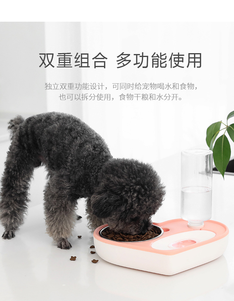 Pet Bowl Ins New Love Keep Dry Mouth Dual-Purpose Bowl Cat Automatic Water Feeding Bowl Small and Medium-Sized Dogs Creative Dog Bowl Pet Bowl Ins New Love Keep Dry Mouth Dual-Purpose Bowl Cat Automatic Water Feeding Bowl Small and Medium-Sized Dogs Creative Dog Bowl