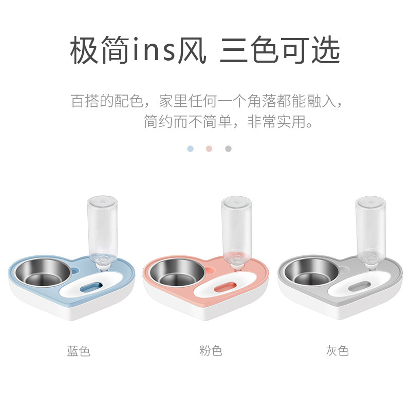 Pet Bowl Ins New Love Keep Dry Mouth Dual-Purpose Bowl Cat Automatic Water Feeding Bowl Small and Medium-Sized Dogs Creative Dog Bowl Pet Bowl Ins New Love Keep Dry Mouth Dual-Purpose Bowl Cat Automatic Water Feeding Bowl Small and Medium-Sized Dogs Creative Dog Bowl