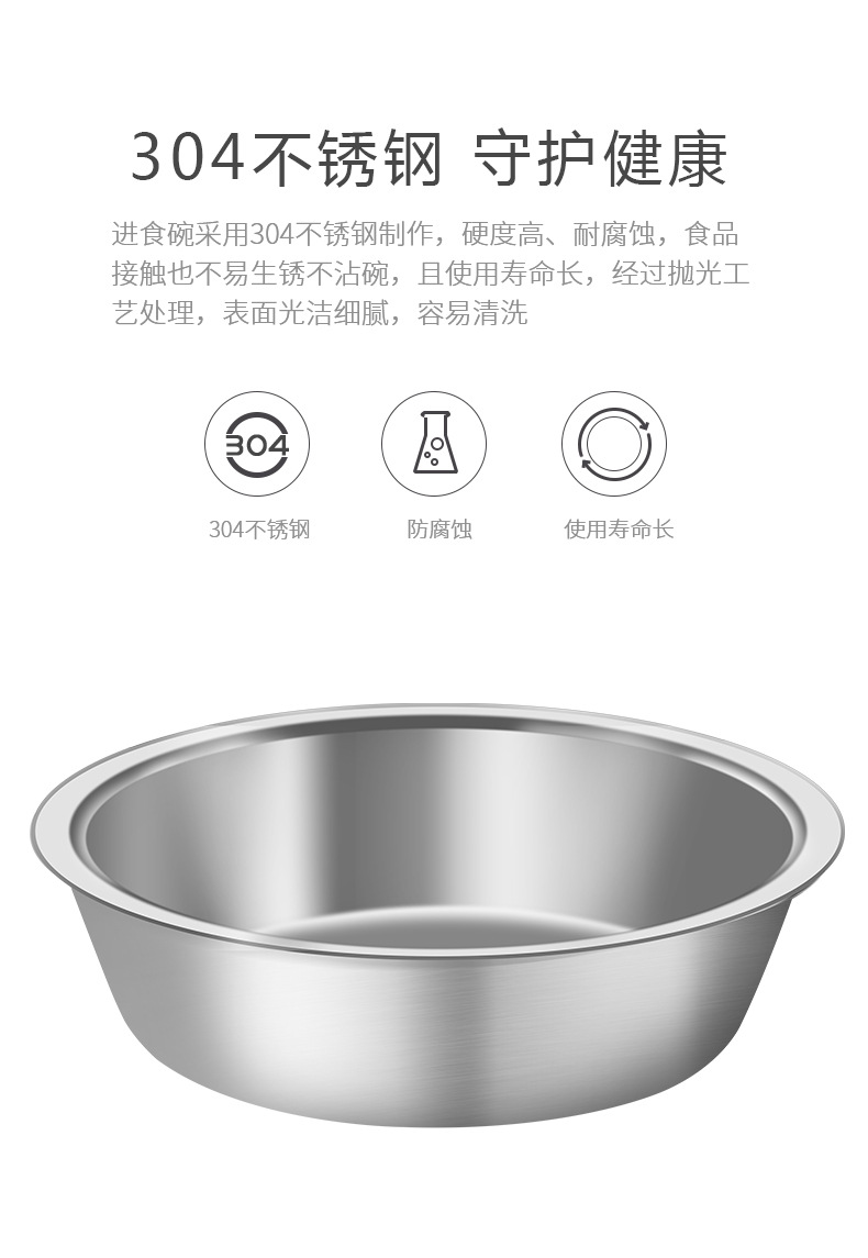 Pet Bowl Ins New Love Keep Dry Mouth Dual-Purpose Bowl Cat Automatic Water Feeding Bowl Small and Medium-Sized Dogs Creative Dog Bowl Pet Bowl Ins New Love Keep Dry Mouth Dual-Purpose Bowl Cat Automatic Water Feeding Bowl Small and Medium-Sized Dogs Creative Dog Bowl