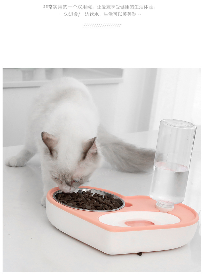Pet Bowl Ins New Love Keep Dry Mouth Dual-Purpose Bowl Cat Automatic Water Feeding Bowl Small and Medium-Sized Dogs Creative Dog Bowl Pet Bowl Ins New Love Keep Dry Mouth Dual-Purpose Bowl Cat Automatic Water Feeding Bowl Small and Medium-Sized Dogs Creative Dog Bowl