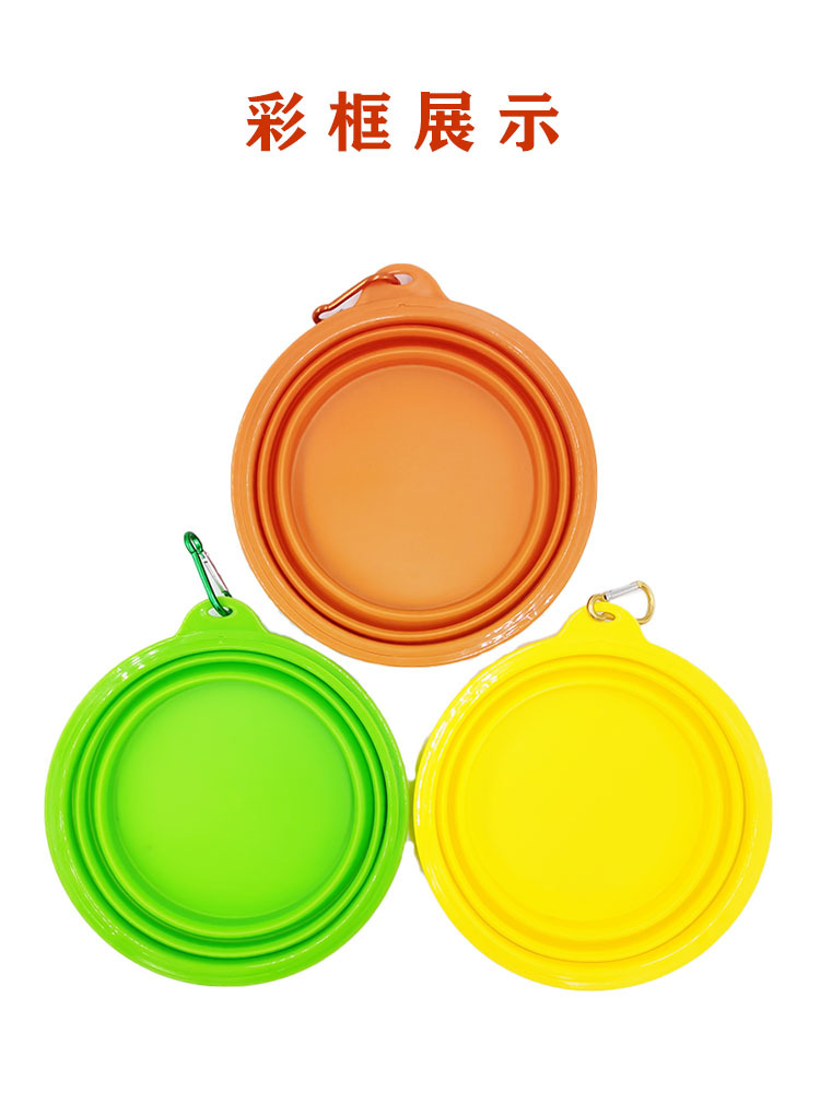 Factory Direct Sales Large TPE Folding Silicone Pet Bowl Dog Bowl Portable Custom Pet Supplies for Drinking outside Factory Direct Sales Large TPE Folding Silicone Pet Bowl Dog Bowl Portable Custom Pet Supplies for Drinking outside
