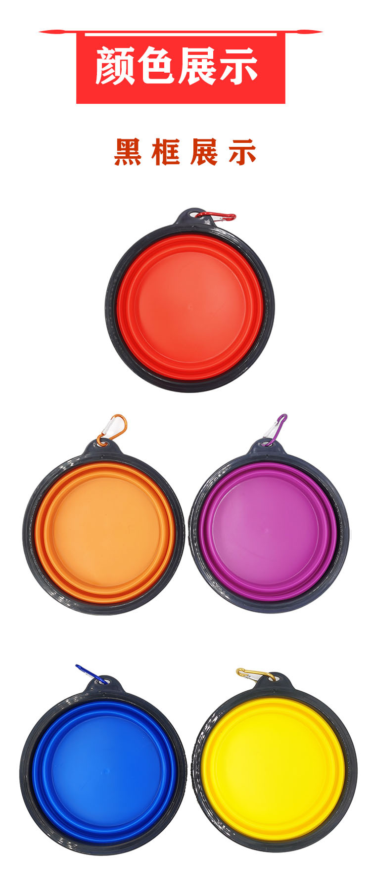 Factory Direct Sales Large TPE Folding Silicone Pet Bowl Dog Bowl Portable Custom Pet Supplies for Drinking outside Factory Direct Sales Large TPE Folding Silicone Pet Bowl Dog Bowl Portable Custom Pet Supplies for Drinking outside