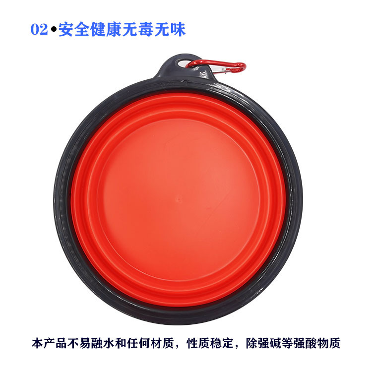 Factory Direct Sales Large TPE Folding Silicone Pet Bowl Dog Bowl Portable Custom Pet Supplies for Drinking outside Factory Direct Sales Large TPE Folding Silicone Pet Bowl Dog Bowl Portable Custom Pet Supplies for Drinking outside