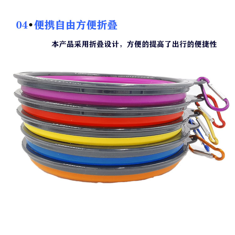 Factory Direct Sales Large TPE Folding Silicone Pet Bowl Dog Bowl Portable Custom Pet Supplies for Drinking outside Factory Direct Sales Large TPE Folding Silicone Pet Bowl Dog Bowl Portable Custom Pet Supplies for Drinking outside