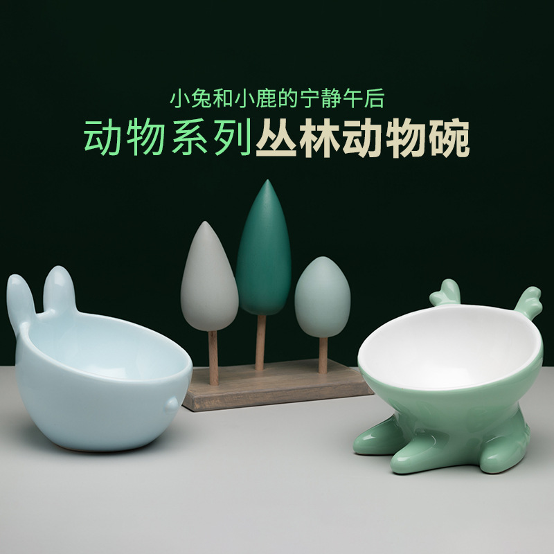 Cat Bowl Ceramic High Foot Pet Bowl Oblique Mouth Cat Basin Animal Easy to Clean Cute Ceramic Pet Food Basin