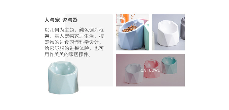 New Geometric Six-Side Exquisite Bowl Ceramic Pet Bowl Dogs and Cats Food and Drink Food Basin Factory Direct Sales New Geometric Six-Side Exquisite Bowl Ceramic Pet Bowl Dogs and Cats Food and Drink Food Basin Factory Direct Sales