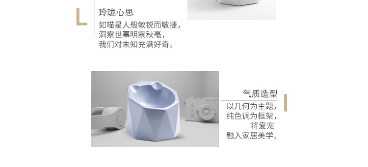 New Geometric Six-Side Exquisite Bowl Ceramic Pet Bowl Dogs and Cats Food and Drink Food Basin Factory Direct Sales New Geometric Six-Side Exquisite Bowl Ceramic Pet Bowl Dogs and Cats Food and Drink Food Basin Factory Direct Sales