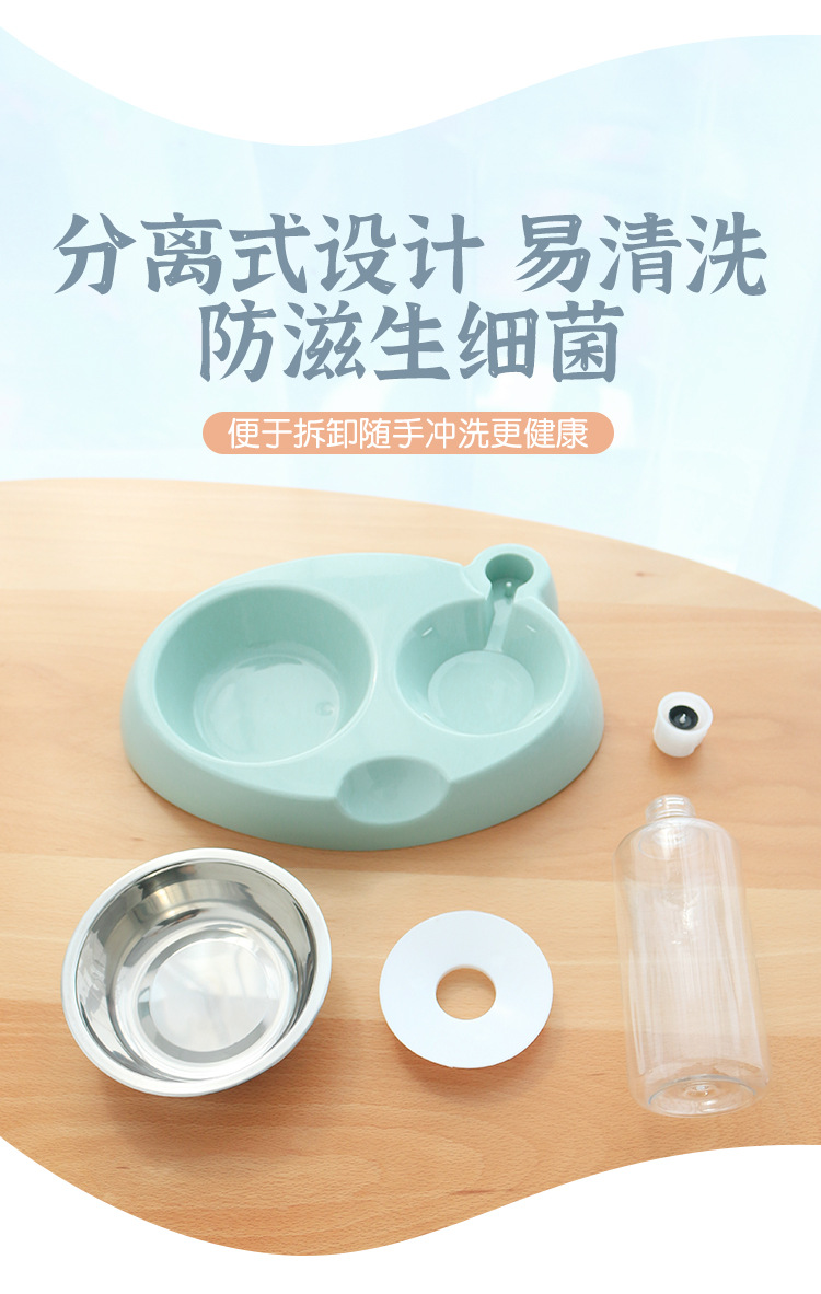 Cat Bowl Double Bowl Cat Food Holder Cat Food Bowl Cat Food Basin Cat Water Bowl Pet Bowl Dog Bowl Anti-Tumble Automatic Drinking Water Cat Bowl Double Bowl Cat Food Holder Cat Food Bowl Cat Food Basin Cat Water Bowl Pet Bowl Dog Bowl Anti-Tumble Automatic Drinking Water
