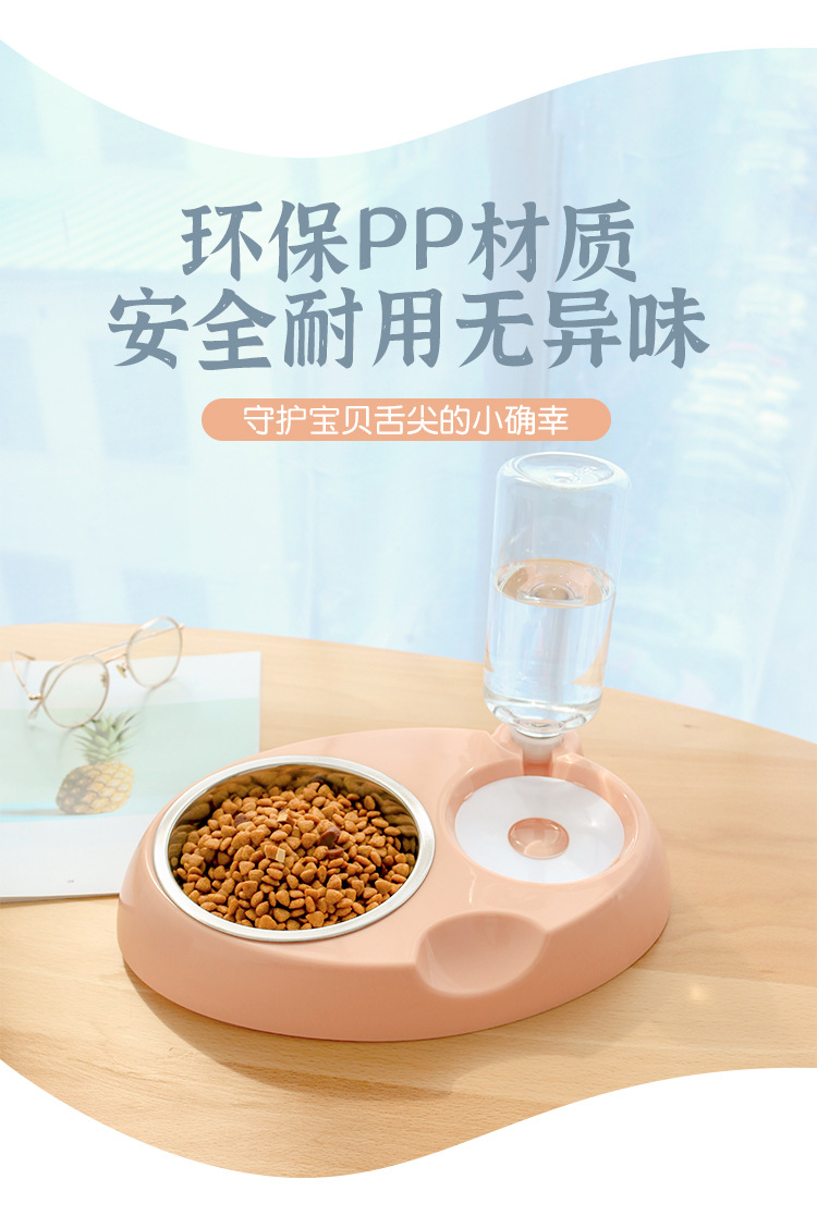 Cat Bowl Double Bowl Cat Food Holder Cat Food Bowl Cat Food Basin Cat Water Bowl Pet Bowl Dog Bowl Anti-Tumble Automatic Drinking Water Cat Bowl Double Bowl Cat Food Holder Cat Food Bowl Cat Food Basin Cat Water Bowl Pet Bowl Dog Bowl Anti-Tumble Automatic Drinking Water