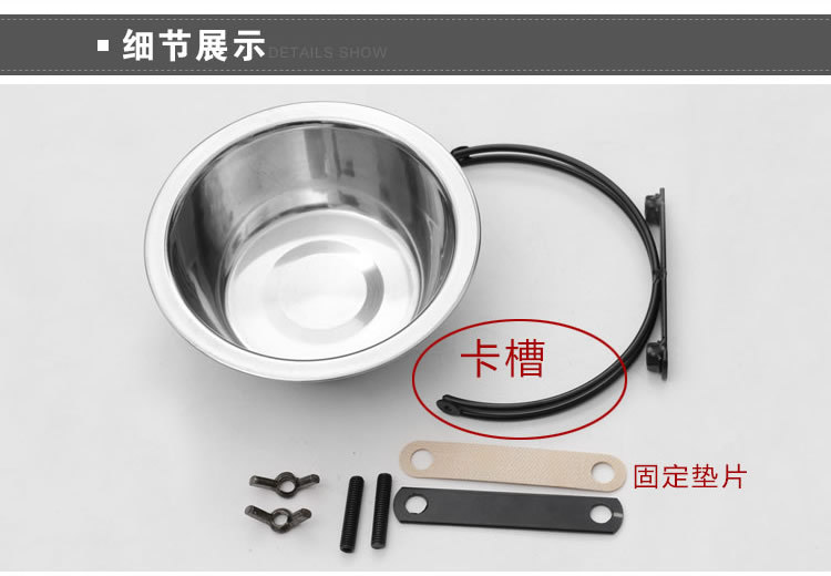 Pet Hanging Fixed Stainless Steel Upgraded Dog Bowl Hanging Cage Anti-Tumble Pet Food Basin Pet Bowl Basin Pet Hanging Fixed Stainless Steel Upgraded Dog Bowl Hanging Cage Anti-Tumble Pet Food Basin Pet Bowl Basin