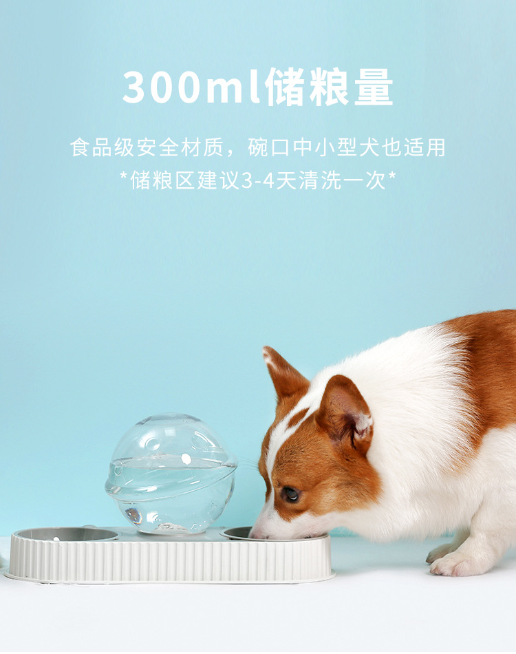 Brand Customized Pet Products Planet Feeder Water Fountain Plastic Pet Bowl Double Bowl Cat Bowl Anti-Tumble Brand Customized Pet Products Planet Feeder Water Fountain Plastic Pet Bowl Double Bowl Cat Bowl Anti-Tumble