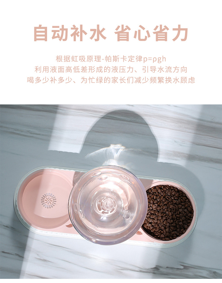 Brand Customized Pet Products Planet Feeder Water Fountain Plastic Pet Bowl Double Bowl Cat Bowl Anti-Tumble Brand Customized Pet Products Planet Feeder Water Fountain Plastic Pet Bowl Double Bowl Cat Bowl Anti-Tumble