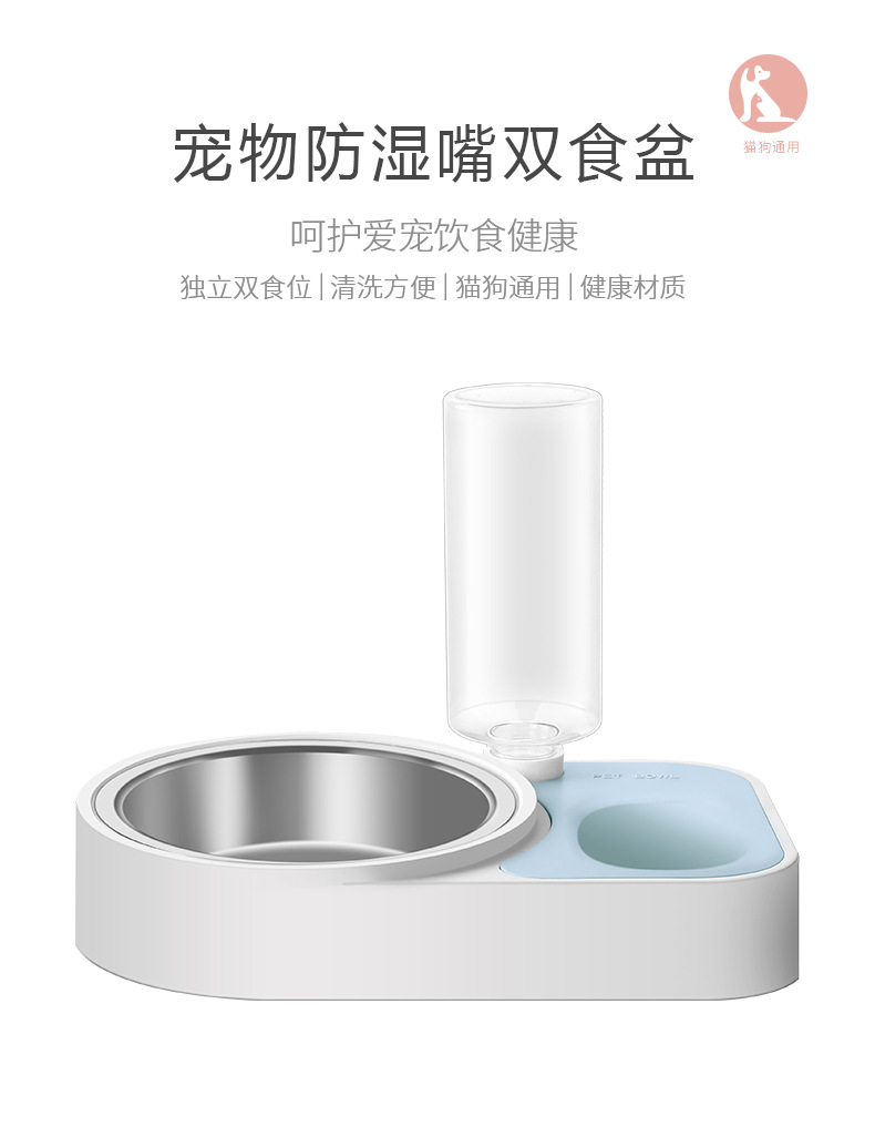 New Original Dog Bowl Keep Dry Mouth Dual Use Pet Bowl Cat Automatic Water Feeder Pet Double Bowl Automatic Drinking Basin New Original Dog Bowl Keep Dry Mouth Dual Use Pet Bowl Cat Automatic Water Feeder Pet Double Bowl Automatic Drinking Basin
