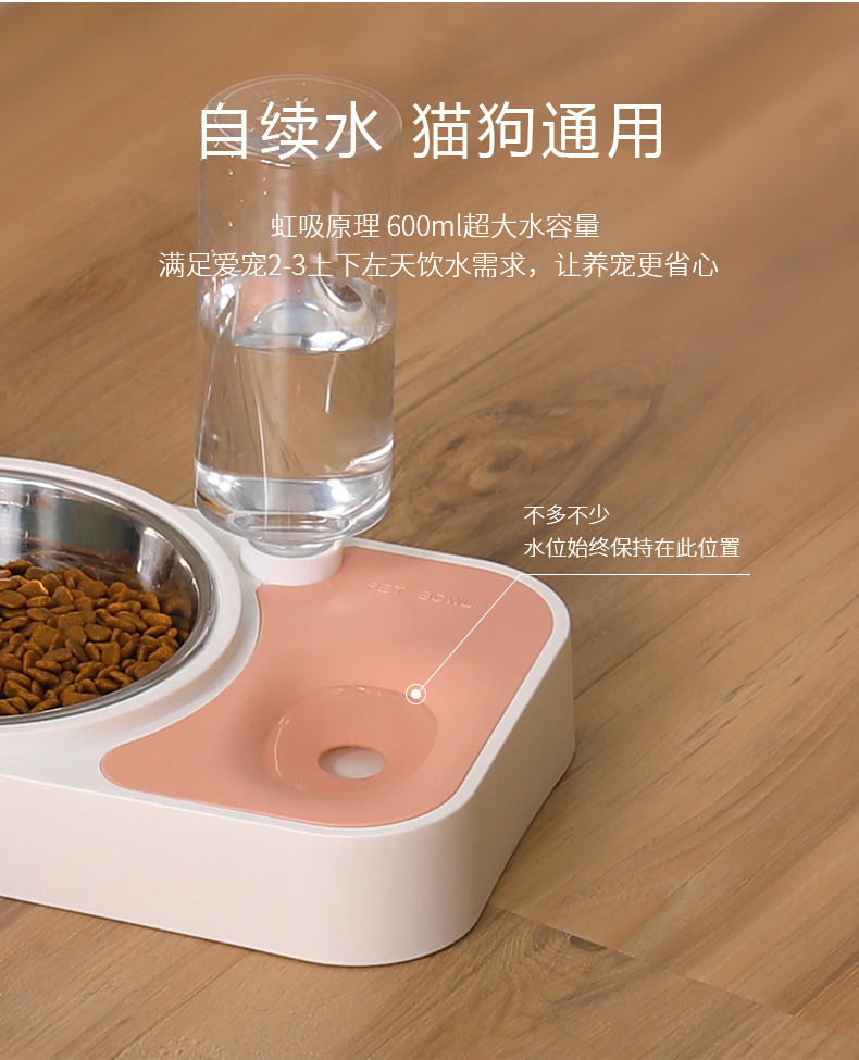 New Original Dog Bowl Keep Dry Mouth Dual Use Pet Bowl Cat Automatic Water Feeder Pet Double Bowl Automatic Drinking Basin New Original Dog Bowl Keep Dry Mouth Dual Use Pet Bowl Cat Automatic Water Feeder Pet Double Bowl Automatic Drinking Basin