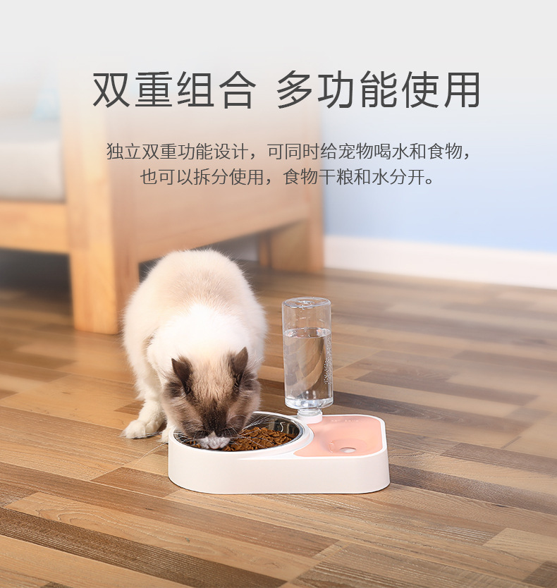 New Original Dog Bowl Keep Dry Mouth Dual Use Pet Bowl Cat Automatic Water Feeder Pet Double Bowl Automatic Drinking Basin New Original Dog Bowl Keep Dry Mouth Dual Use Pet Bowl Cat Automatic Water Feeder Pet Double Bowl Automatic Drinking Basin