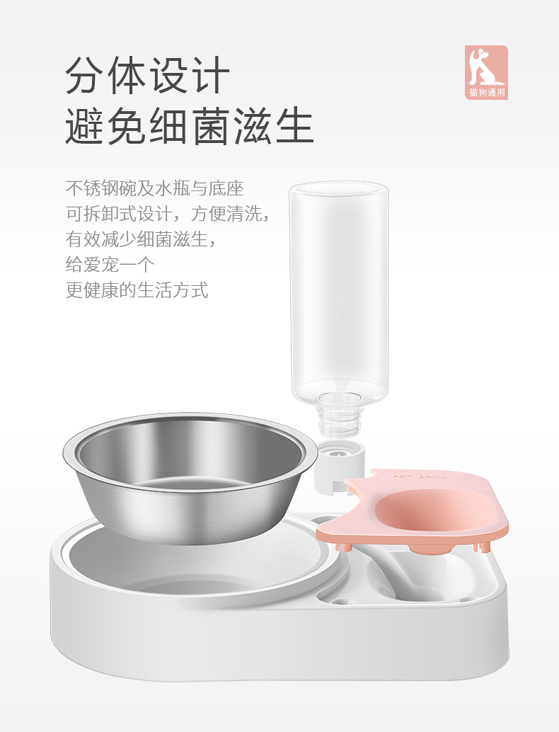 New Original Dog Bowl Keep Dry Mouth Dual Use Pet Bowl Cat Automatic Water Feeder Pet Double Bowl Automatic Drinking Basin New Original Dog Bowl Keep Dry Mouth Dual Use Pet Bowl Cat Automatic Water Feeder Pet Double Bowl Automatic Drinking Basin