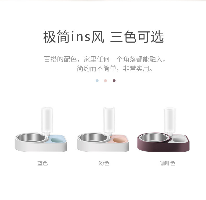 New Original Dog Bowl Keep Dry Mouth Dual Use Pet Bowl Cat Automatic Water Feeder Pet Double Bowl Automatic Drinking Basin New Original Dog Bowl Keep Dry Mouth Dual Use Pet Bowl Cat Automatic Water Feeder Pet Double Bowl Automatic Drinking Basin