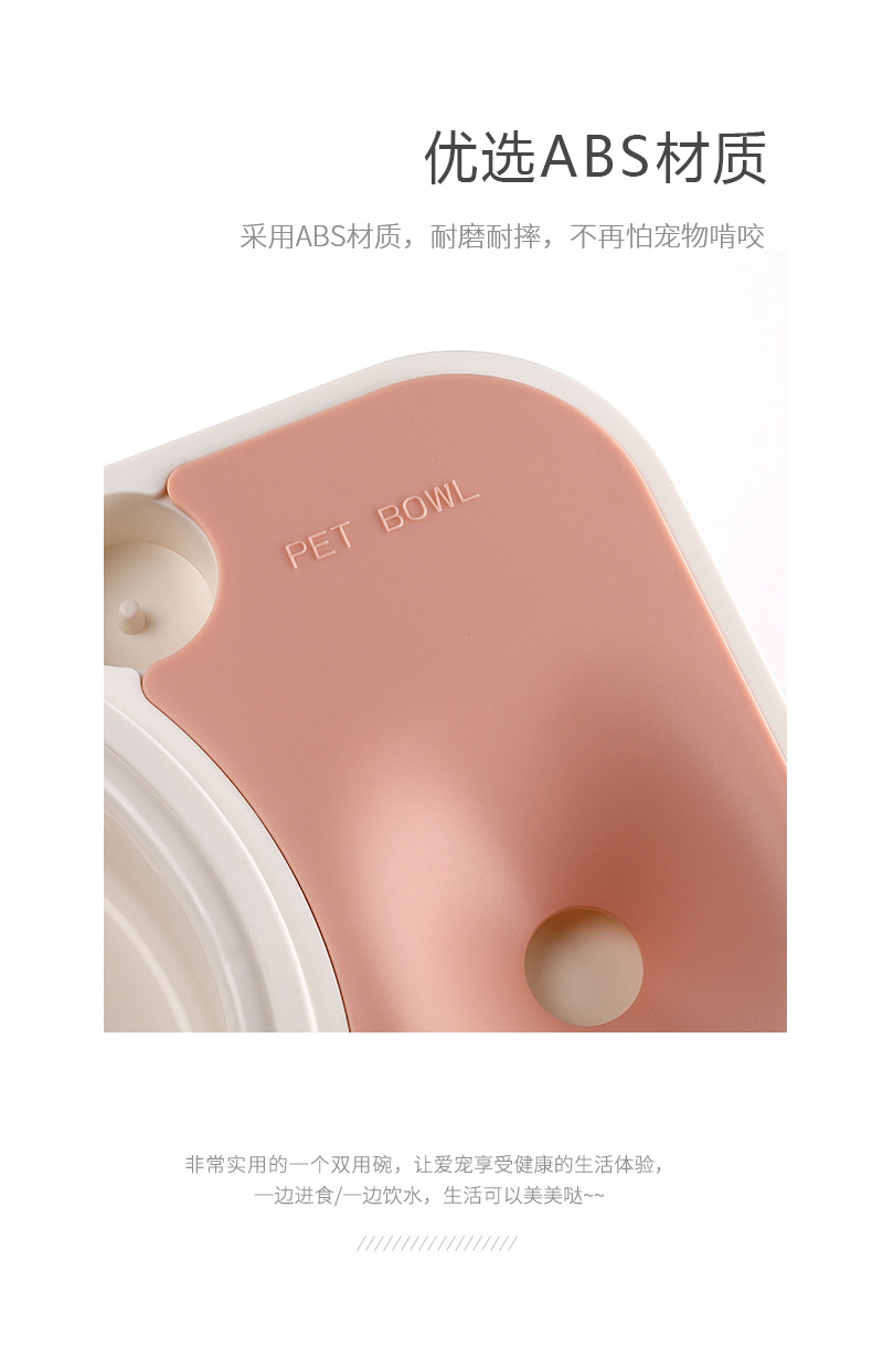 New Original Dog Bowl Keep Dry Mouth Dual Use Pet Bowl Cat Automatic Water Feeder Pet Double Bowl Automatic Drinking Basin New Original Dog Bowl Keep Dry Mouth Dual Use Pet Bowl Cat Automatic Water Feeder Pet Double Bowl Automatic Drinking Basin