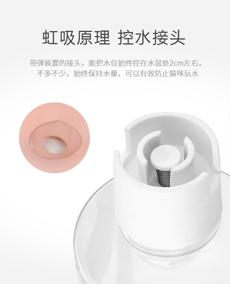 New Original Dog Bowl Keep Dry Mouth Dual Use Pet Bowl Cat Automatic Water Feeder Pet Double Bowl Automatic Drinking Basin New Original Dog Bowl Keep Dry Mouth Dual Use Pet Bowl Cat Automatic Water Feeder Pet Double Bowl Automatic Drinking Basin