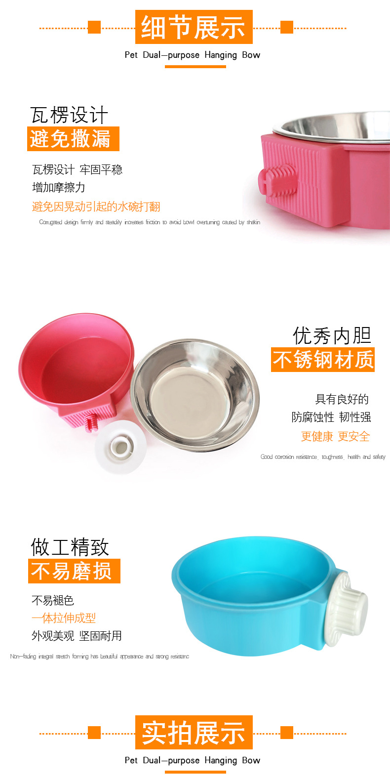 Hanging Pet Bowl Stainless Steel Liner Factory Wholesale Dual-Use Drinking Water Feeding Cat Bowl Feeder Hanging Dog Bowl Hanging Pet Bowl Stainless Steel Liner Factory Wholesale Dual-Use Drinking Water Feeding Cat Bowl Feeder Hanging Dog Bowl