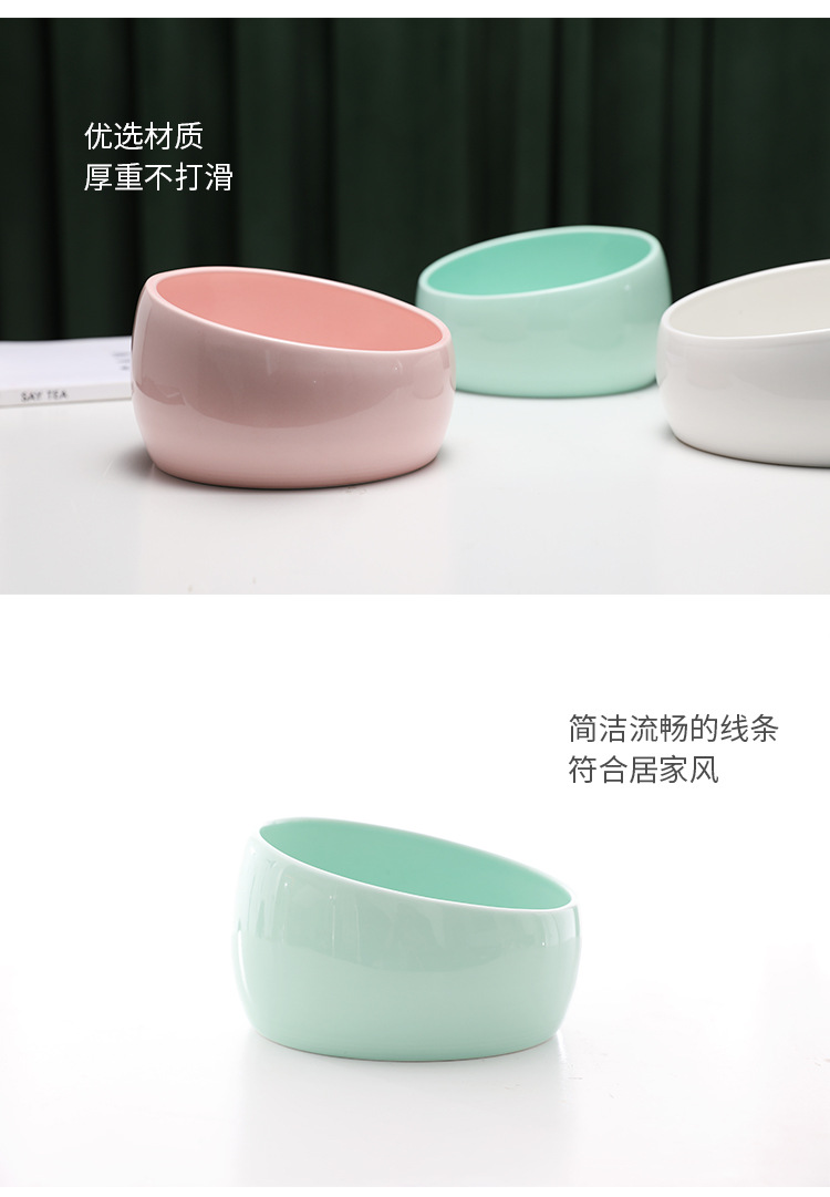 New Bobo Pet Bowl Laid-Back Cat Food Holder Dog Bowl Oblique Non-Slip Large Capacity Ceramic Cat Bowl New Bobo Pet Bowl Laid-Back Cat Food Holder Dog Bowl Oblique Non-Slip Large Capacity Ceramic Cat Bowl