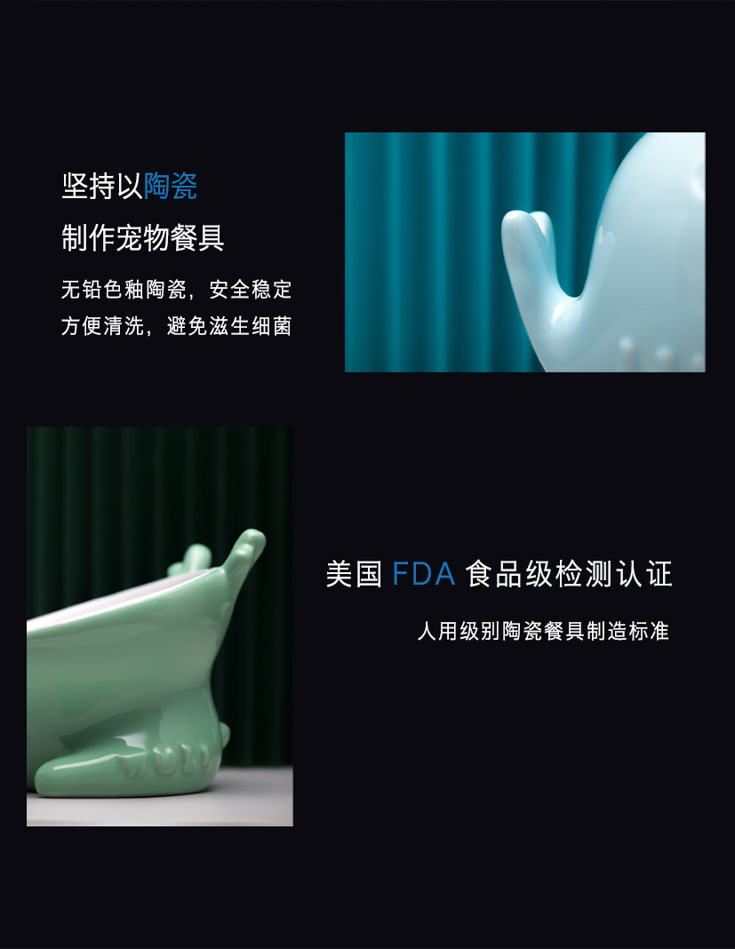 Animal Series Ceramic Pet Bowl Cat Bowl Rabbit Shape Bevel Cat Food Holder Non-Slip Cat Water Bowl Animal Series Ceramic Pet Bowl Cat Bowl Rabbit Shape Bevel Cat Food Holder Non-Slip Cat Water Bowl