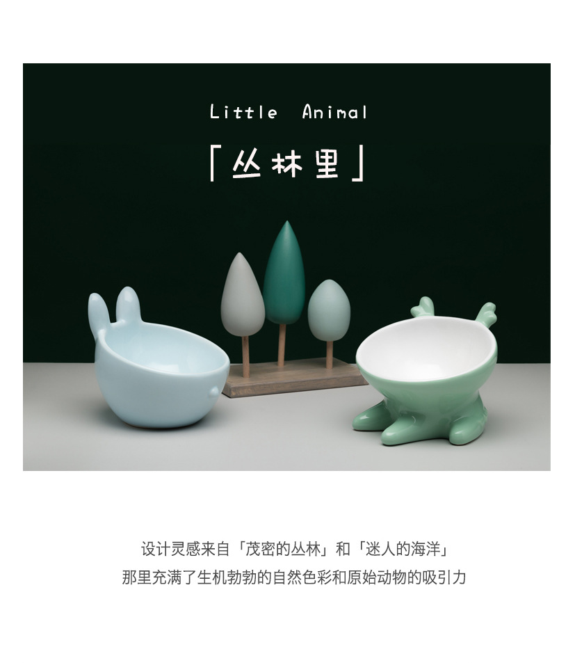 Animal Series Ceramic Pet Bowl Cat Bowl Rabbit Shape Bevel Cat Food Holder Non-Slip Cat Water Bowl Animal Series Ceramic Pet Bowl Cat Bowl Rabbit Shape Bevel Cat Food Holder Non-Slip Cat Water Bowl