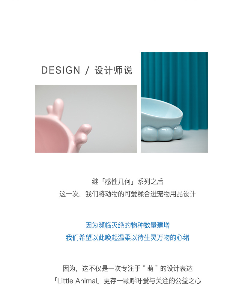 Animal Series Ceramic Pet Bowl Cat Bowl Rabbit Shape Bevel Cat Food Holder Non-Slip Cat Water Bowl Animal Series Ceramic Pet Bowl Cat Bowl Rabbit Shape Bevel Cat Food Holder Non-Slip Cat Water Bowl