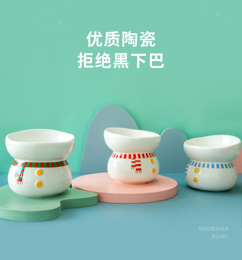 Xuebao High Foot Cat Bowl Cervical Protection Ceramic Cat Food Holder Anti-Tumble Black Chin Oblique Cat Water Bowl Pet Bowl Xuebao High Foot Cat Bowl Cervical Protection Ceramic Cat Food Holder Anti-Tumble Black Chin Oblique Cat Water Bowl Pet Bowl