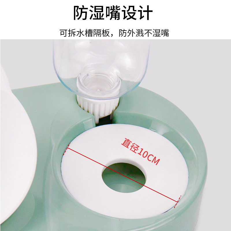 Factory Direct Supply New Pet Drinking Water Feeder Automatic Water Renewal Cat Food Bowl Oblique Mouth Cat Bowl Pet Bowl Spot