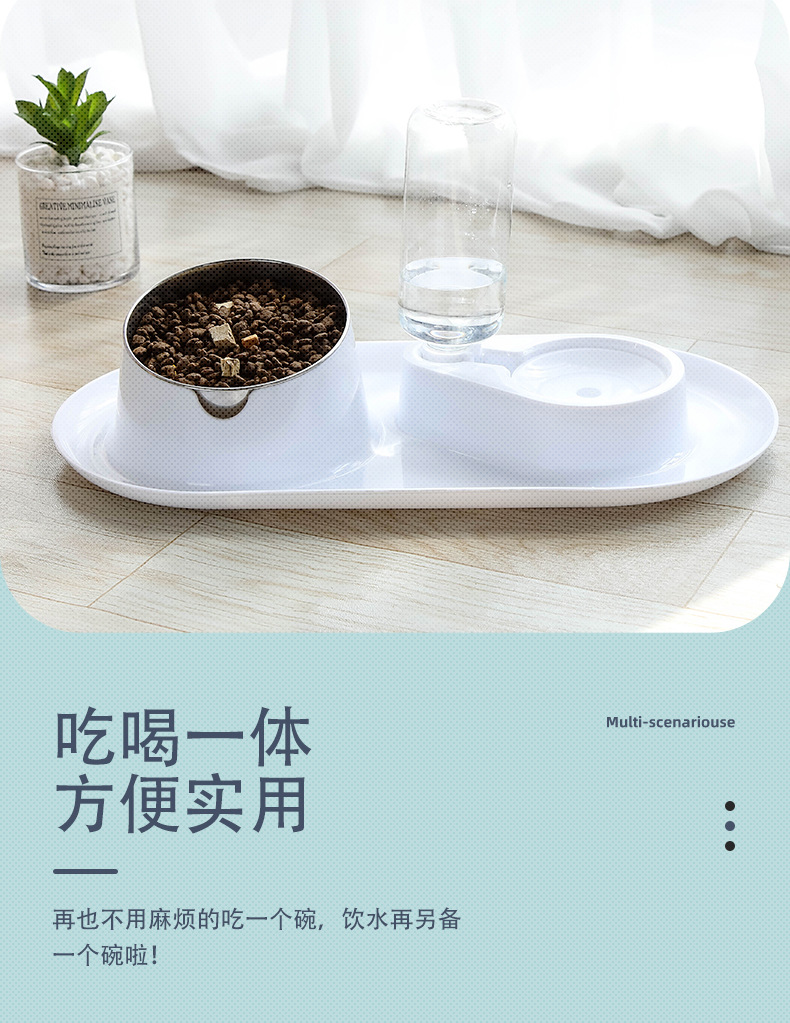 Anti-Splash Removable and Washable Stainless Steel Double Bowl Tilt Protection Cervical Spine Pet Bowl Cat Food Holder Dual-Use Dog Bowl Anti-Splash Removable and Washable Stainless Steel Double Bowl Tilt Protection Cervical Spine Pet Bowl Cat Food Holder Dual-Use Dog Bowl
