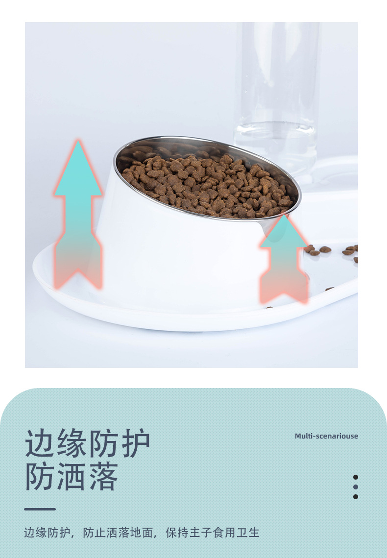 Anti-Splash Removable and Washable Stainless Steel Double Bowl Tilt Protection Cervical Spine Pet Bowl Cat Food Holder Dual-Use Dog Bowl Anti-Splash Removable and Washable Stainless Steel Double Bowl Tilt Protection Cervical Spine Pet Bowl Cat Food Holder Dual-Use Dog Bowl