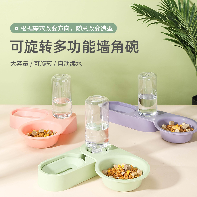 Cat Double Bowl Automatic Pet Bowl Feeder Cat Water Fountain Cat Basin Dog/Cat Bowl Pet Supplies Water Dispenser