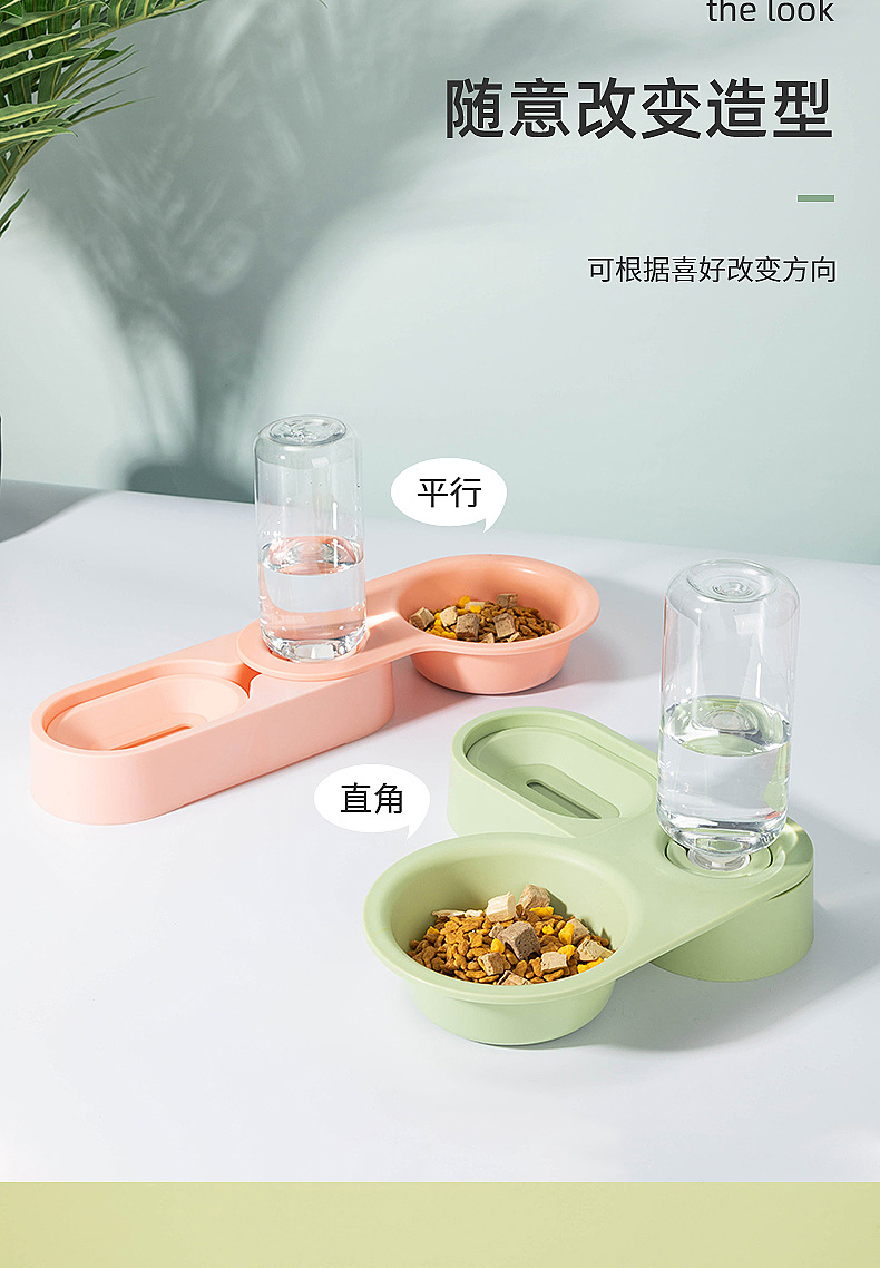 Cat Double Bowl Automatic Pet Bowl Feeder Cat Water Fountain Cat Basin Dog/Cat Bowl Pet Supplies Water Dispenser Cat Double Bowl Automatic Pet Bowl Feeder Cat Water Fountain Cat Basin Dog/Cat Bowl Pet Supplies Water Dispenser