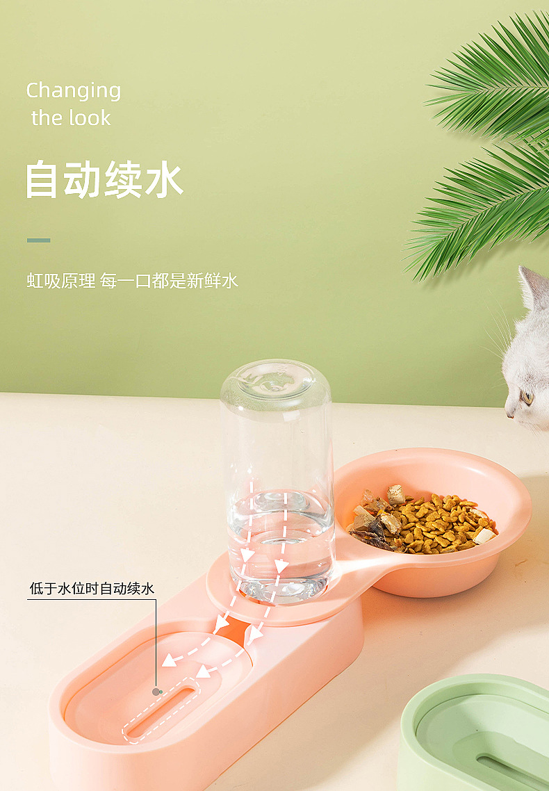 Cat Double Bowl Automatic Pet Bowl Feeder Cat Water Fountain Cat Basin Dog/Cat Bowl Pet Supplies Water Dispenser Cat Double Bowl Automatic Pet Bowl Feeder Cat Water Fountain Cat Basin Dog/Cat Bowl Pet Supplies Water Dispenser
