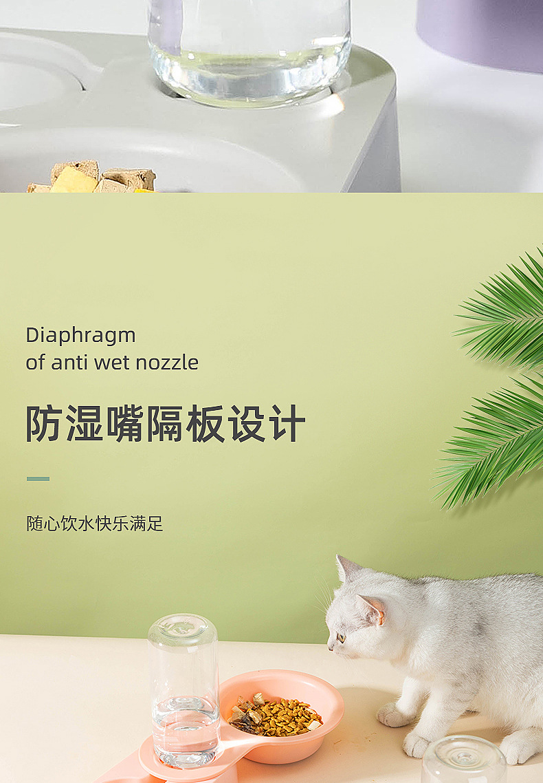 Cat Double Bowl Automatic Pet Bowl Feeder Cat Water Fountain Cat Basin Dog/Cat Bowl Pet Supplies Water Dispenser Cat Double Bowl Automatic Pet Bowl Feeder Cat Water Fountain Cat Basin Dog/Cat Bowl Pet Supplies Water Dispenser