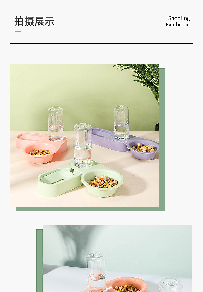 Cat Double Bowl Automatic Pet Bowl Feeder Cat Water Fountain Cat Basin Dog/Cat Bowl Pet Supplies Water Dispenser Cat Double Bowl Automatic Pet Bowl Feeder Cat Water Fountain Cat Basin Dog/Cat Bowl Pet Supplies Water Dispenser