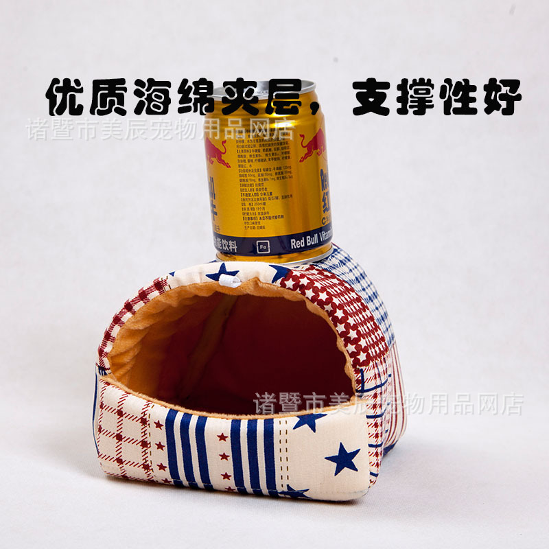 Little Pet Cotton Pet Nest Hamster Nest Hedgehog Dutch Pig Golden Bear Nest Factory Processing Pet Supplies Wholesale