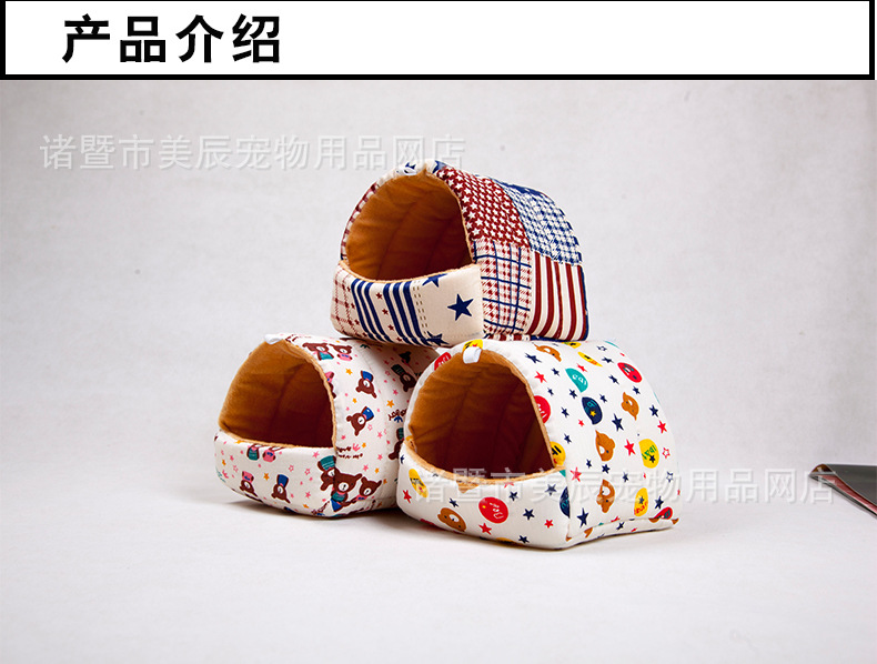 Little Pet Cotton Pet Nest Hamster Nest Hedgehog Dutch Pig Golden Bear Nest Factory Processing Pet Supplies Wholesale Little Pet Cotton Pet Nest Hamster Nest Hedgehog Dutch Pig Golden Bear Nest Factory Processing Pet Supplies Wholesale
