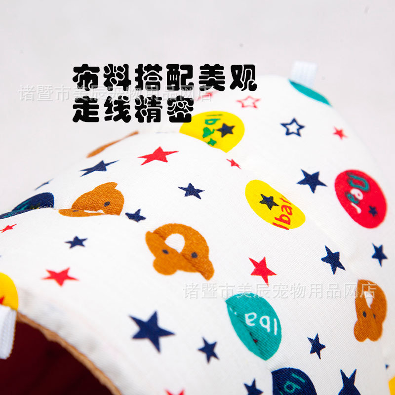 Little Pet Cotton Pet Nest Hamster Nest Hedgehog Dutch Pig Golden Bear Nest Factory Processing Pet Supplies Wholesale