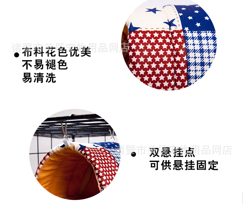 Little Pet Cotton Pet Nest Hamster Nest Hedgehog Dutch Pig Golden Bear Nest Factory Processing Pet Supplies Wholesale Little Pet Cotton Pet Nest Hamster Nest Hedgehog Dutch Pig Golden Bear Nest Factory Processing Pet Supplies Wholesale