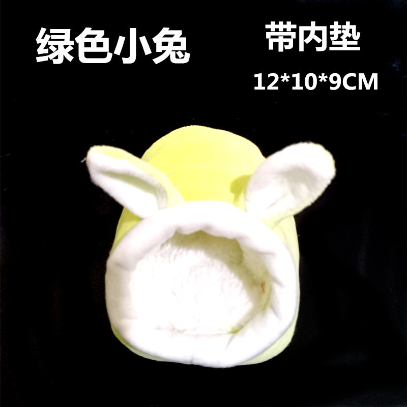 Small Pet Nest Hamster Warm Nest Dutch Pig Cotton Pet Nest Totoro Cotton Pet Nest Hedgehog Squirrel Golden Bear Nest Small Pet Nest Hamster Warm Nest Dutch Pig Cotton Pet Nest Totoro Cotton Pet Nest Hedgehog Squirrel Golden Bear Nest