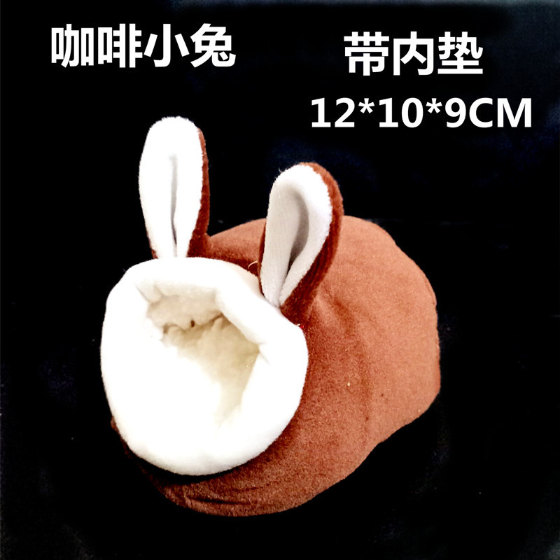 Small Pet Nest Hamster Warm Nest Dutch Pig Cotton Pet Nest Totoro Cotton Pet Nest Hedgehog Squirrel Golden Bear Nest Small Pet Nest Hamster Warm Nest Dutch Pig Cotton Pet Nest Totoro Cotton Pet Nest Hedgehog Squirrel Golden Bear Nest