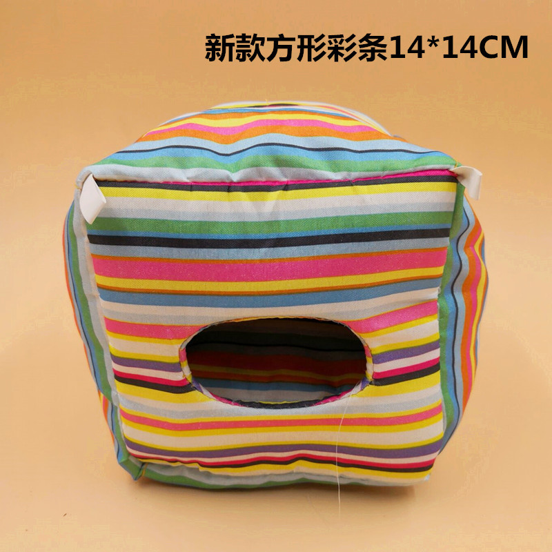 Small Pet Nest Hamster Warm Nest Dutch Pig Cotton Pet Nest Totoro Cotton Pet Nest Hedgehog Squirrel Golden Bear Nest Small Pet Nest Hamster Warm Nest Dutch Pig Cotton Pet Nest Totoro Cotton Pet Nest Hedgehog Squirrel Golden Bear Nest